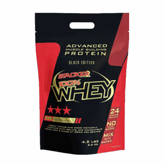 100% Whey - Stacker 2 | Stacker 2 | 2000g