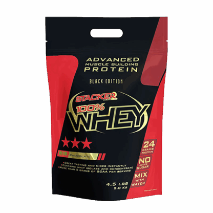 100% Whey - Stacker 2 | Stacker 2 | 2000g